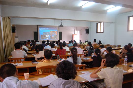 攀枝花市委党校公务员初任班开展保密知识教育
