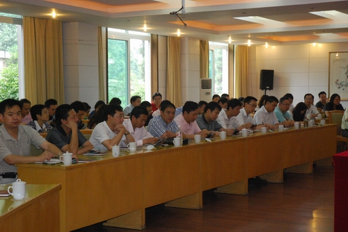 乐山市行政学院第十二期科级公务员任职培训班