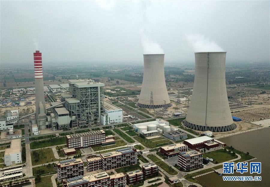 (新华全媒头条·图文互动)(2)变局中凝聚世界的思想引领——记习近平主席在瑞士发表人类命运共同体演讲三周年