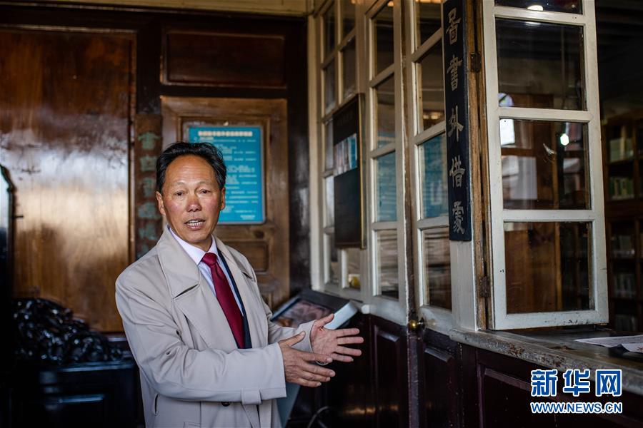 (图文互动)(5)跨越发展起宏图 信心满怀著华章——习近平总书记考察云南回访记