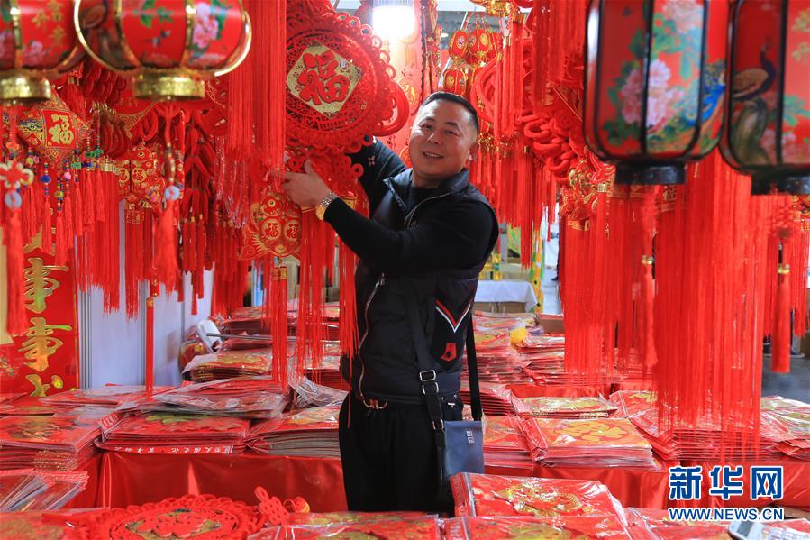 (图文互动)(8)跨越发展起宏图 信心满怀著华章——习近平总书记考察云南回访记