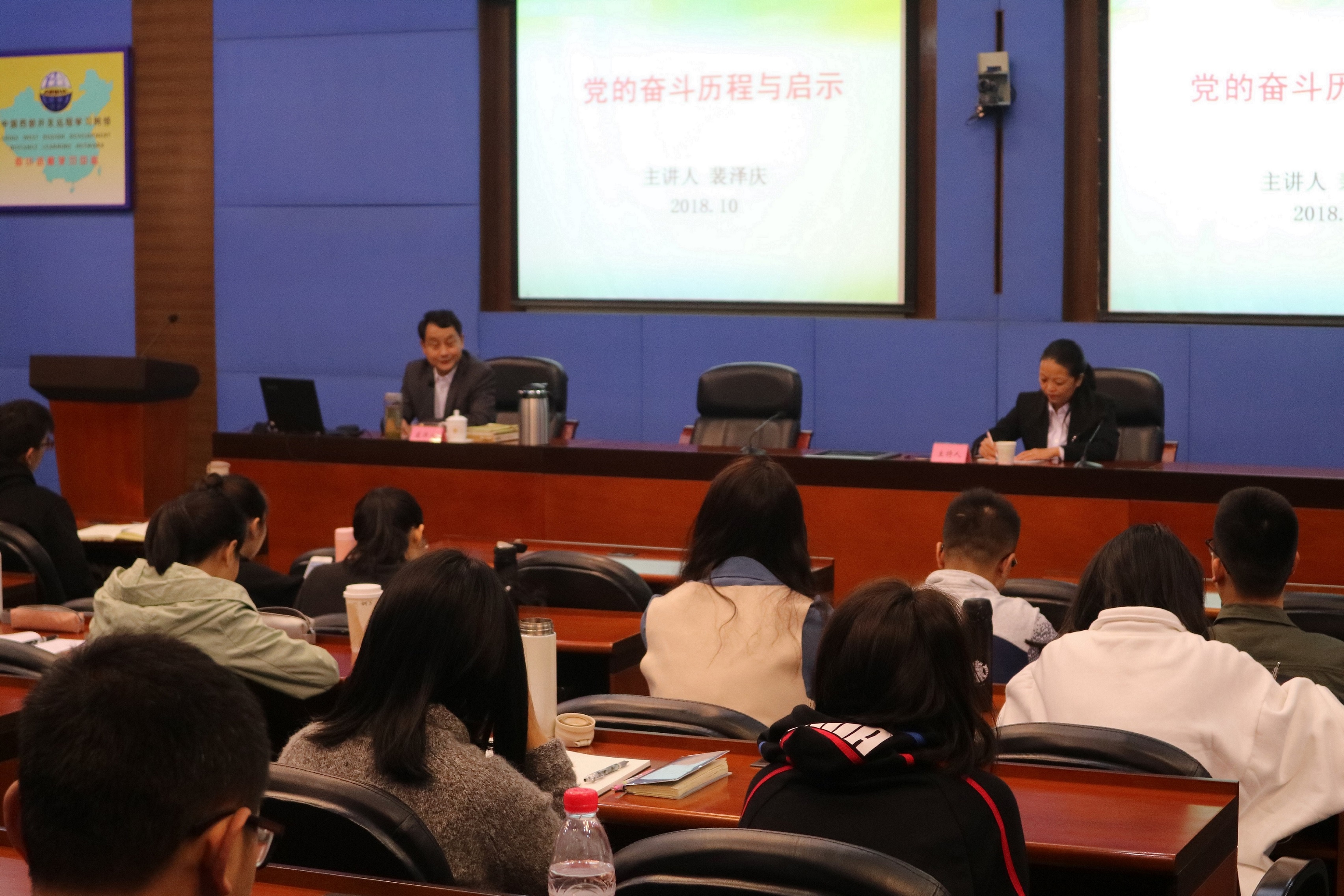 p.22-1Q105155645Z2.jpg