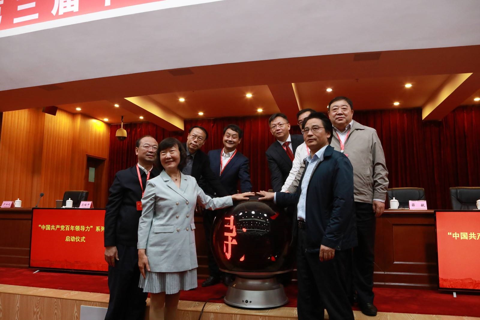 1636082315374.jpg g3.202009281142369657.jpg