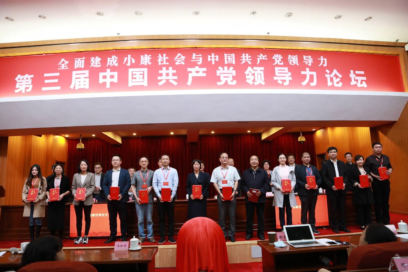 1636082327440.jpg g4.202009281139025585.jpg