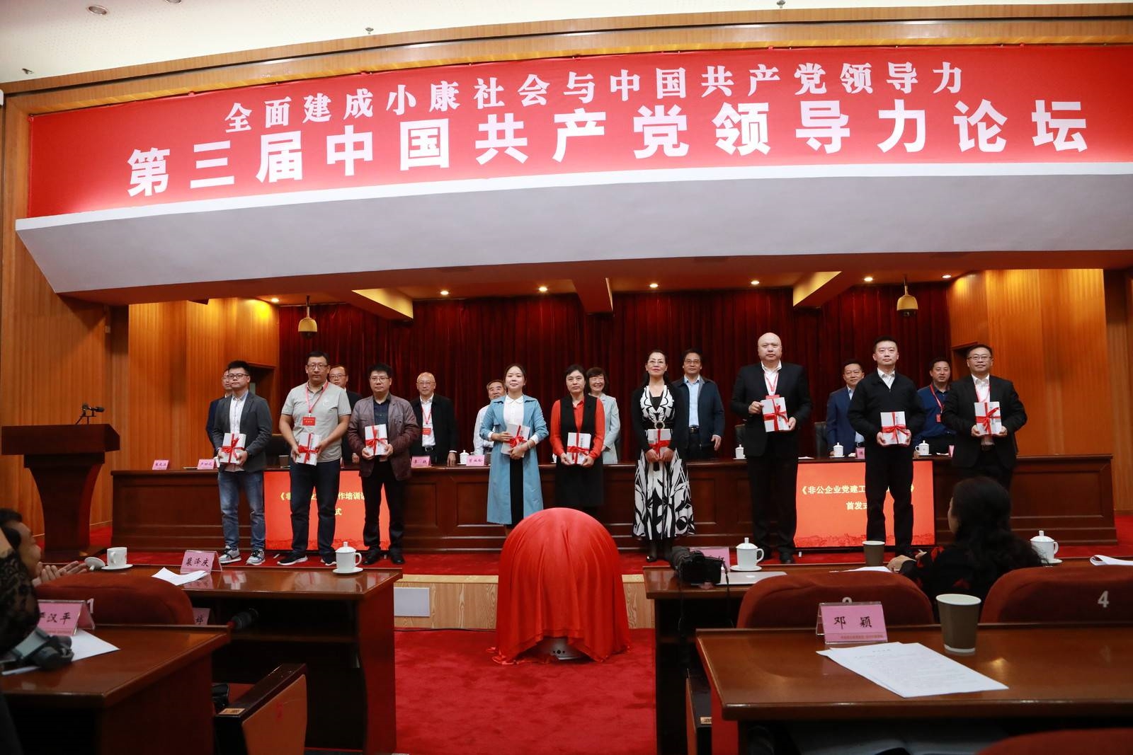 1636082338252.jpg g5.202009281139201781.jpg