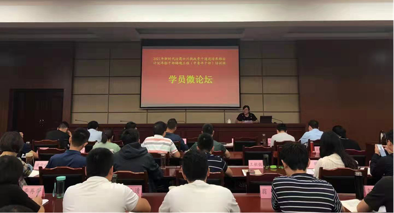 图片5_副本.png