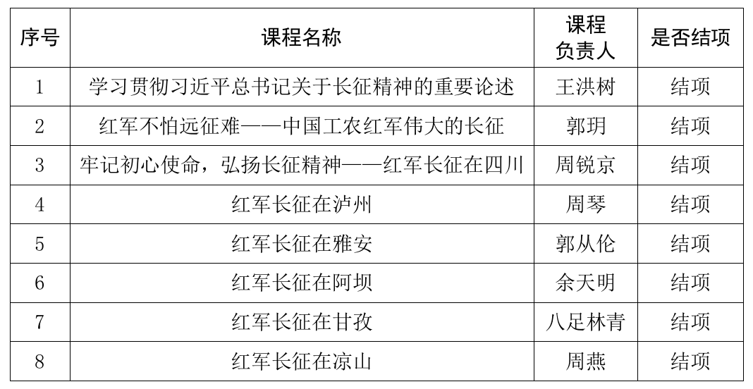 1637916427(1).png