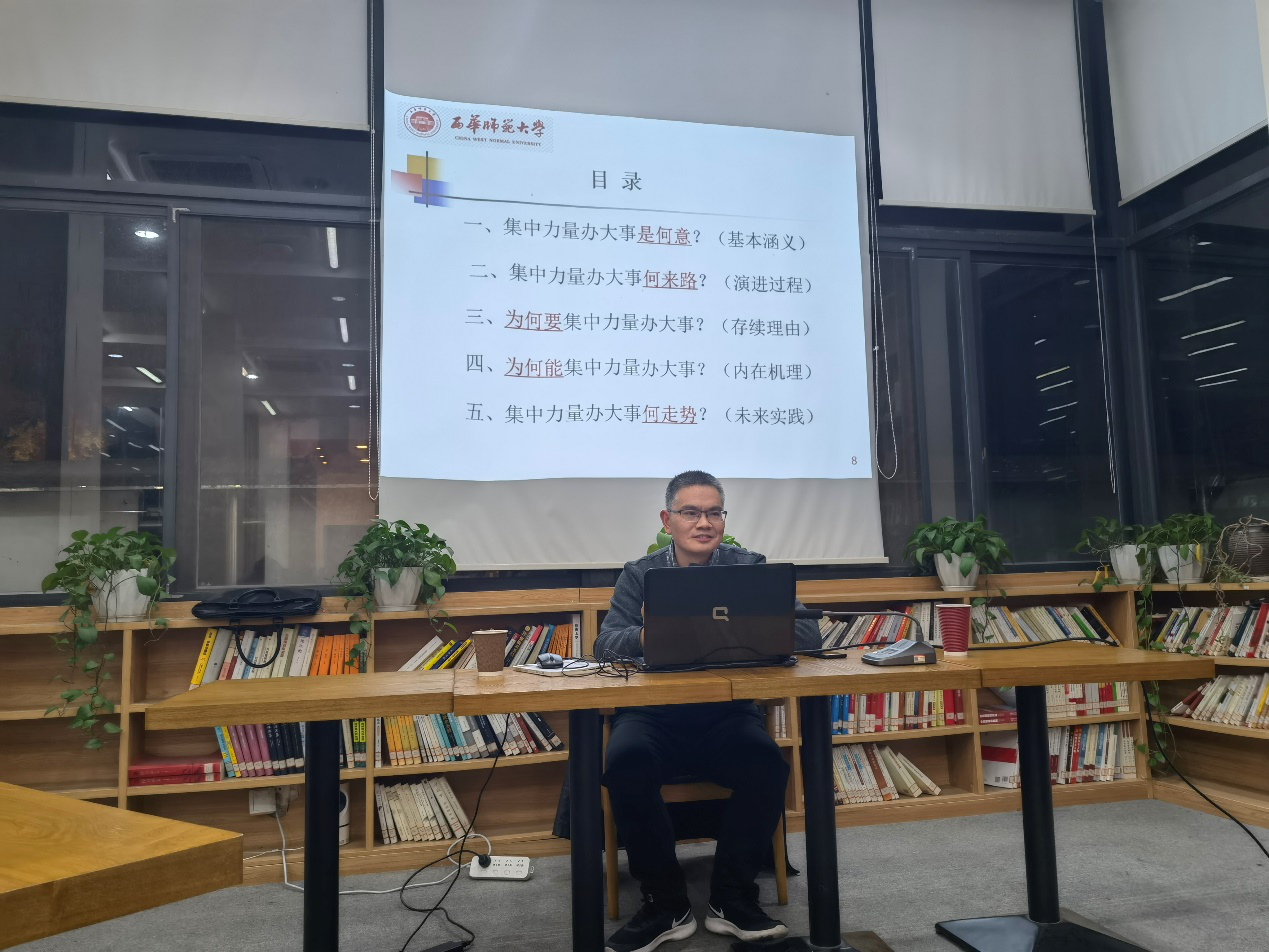 微信图片_20211206151254.png