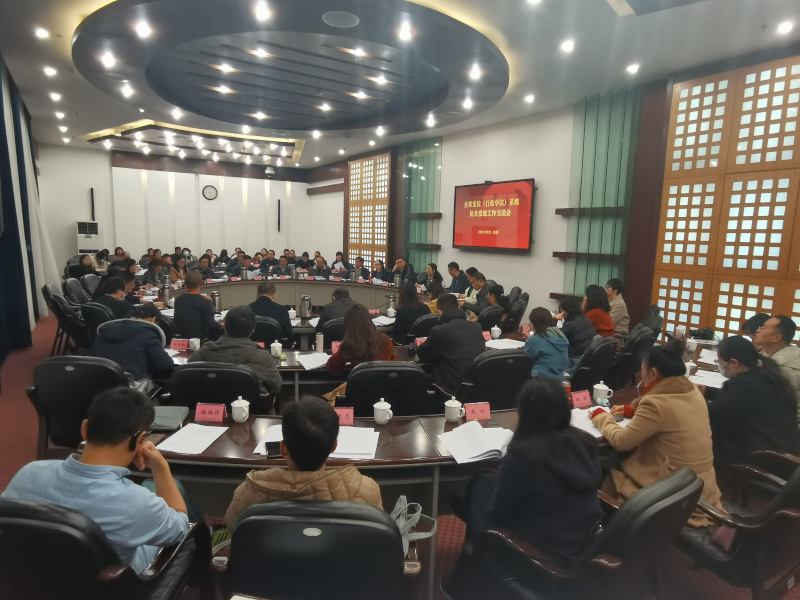 会场侧面全景（新闻附图）.jpg