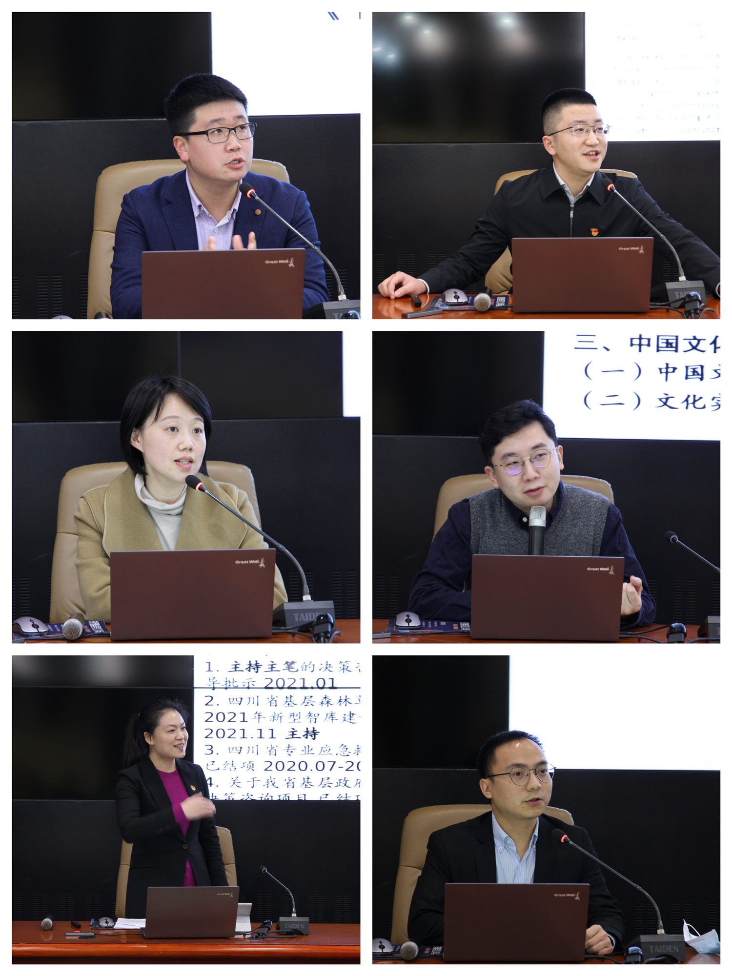 7aa41dbb25b4baffe29a18e5aa99481_副本.jpg