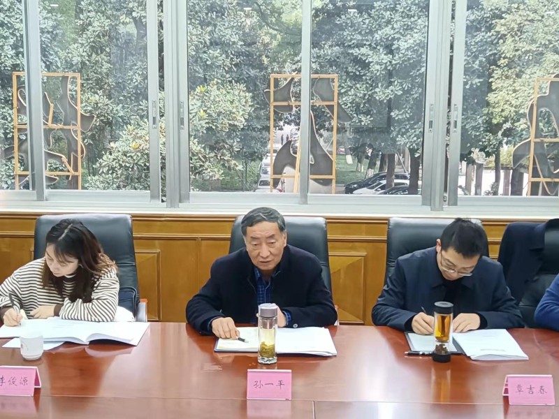 2021民主生活会02（新闻用图）.jpg