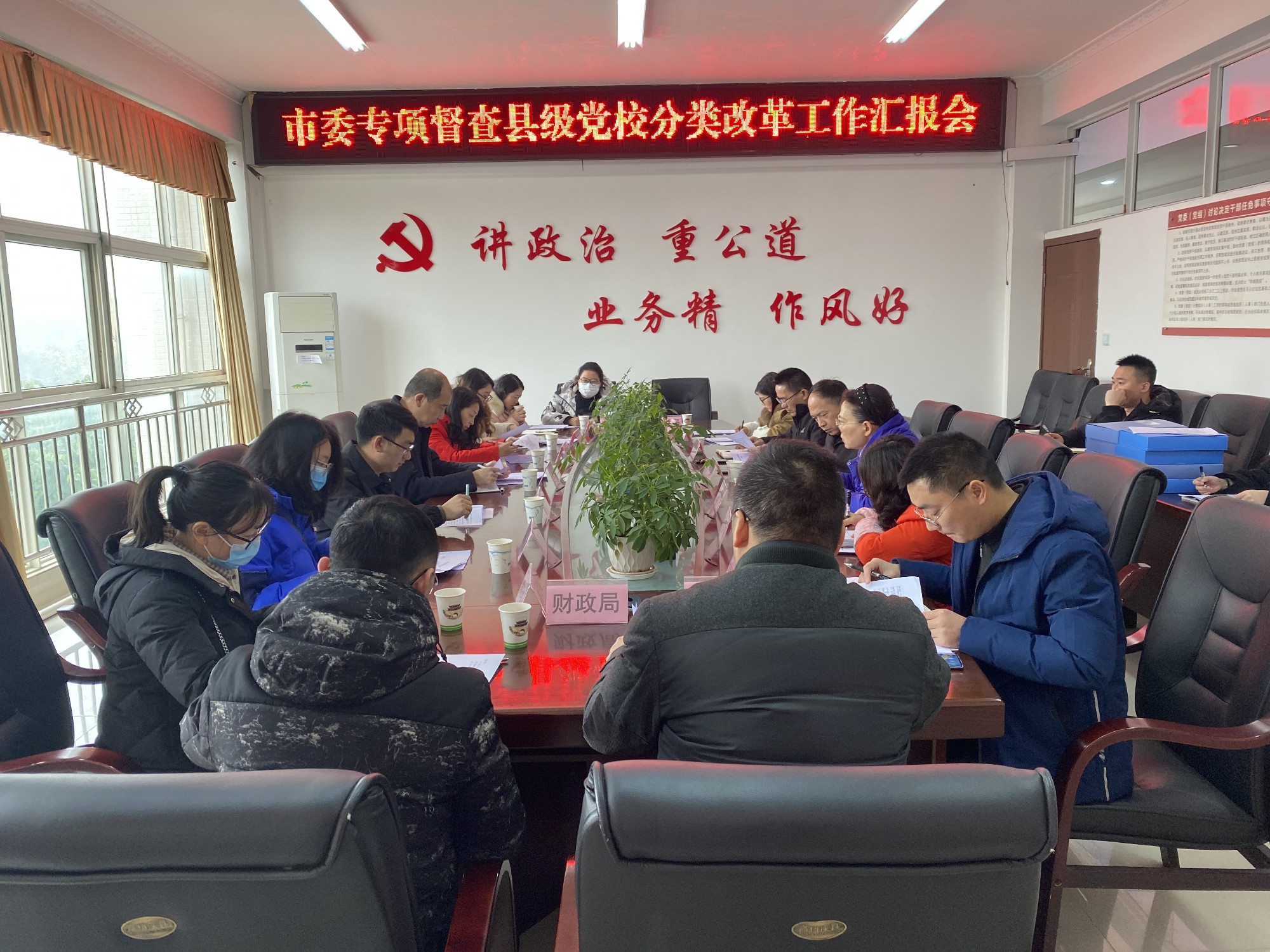 微信图片_20220115142410_副本.jpg