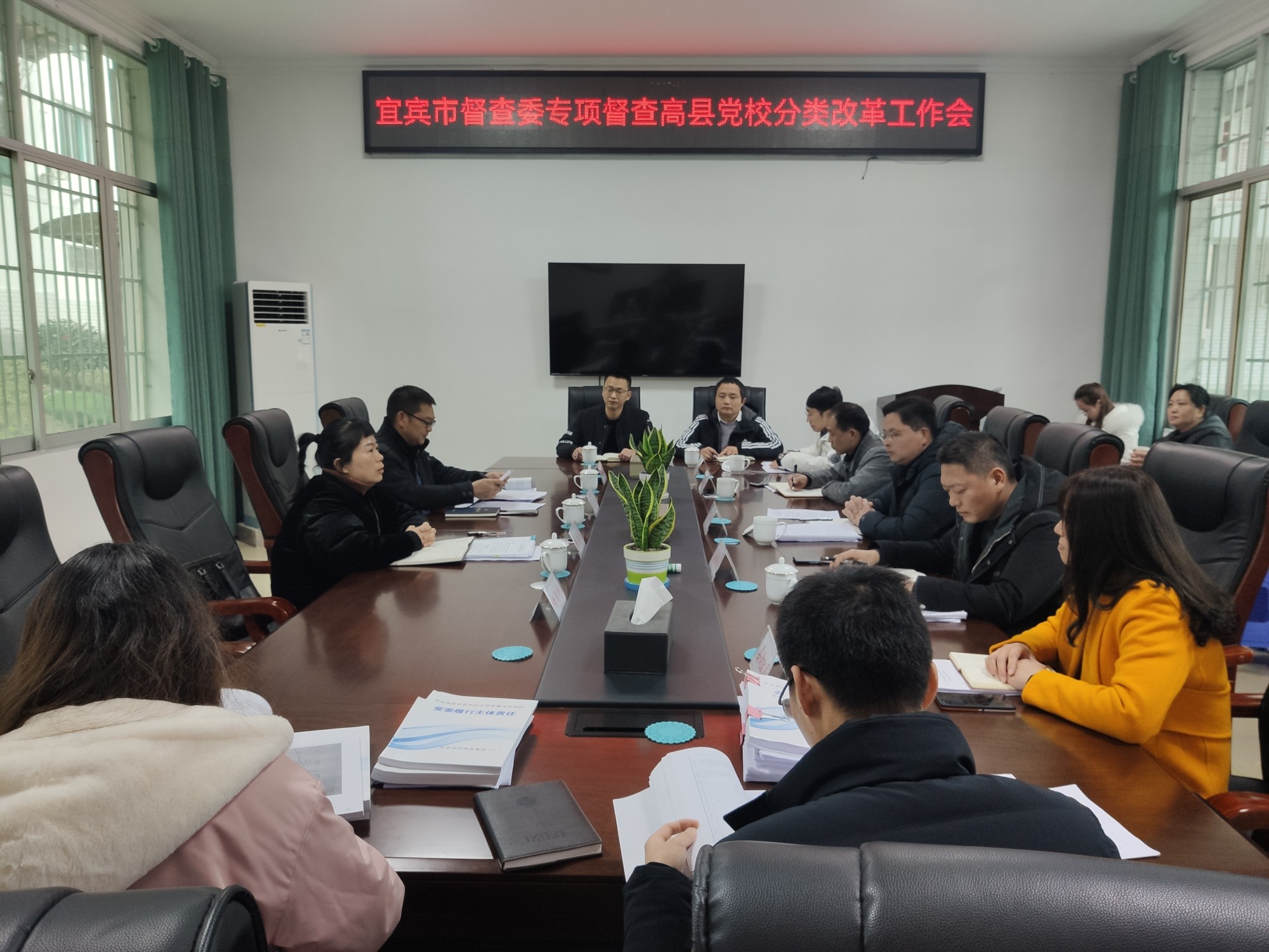 微信图片_20220115142423_副本.jpg