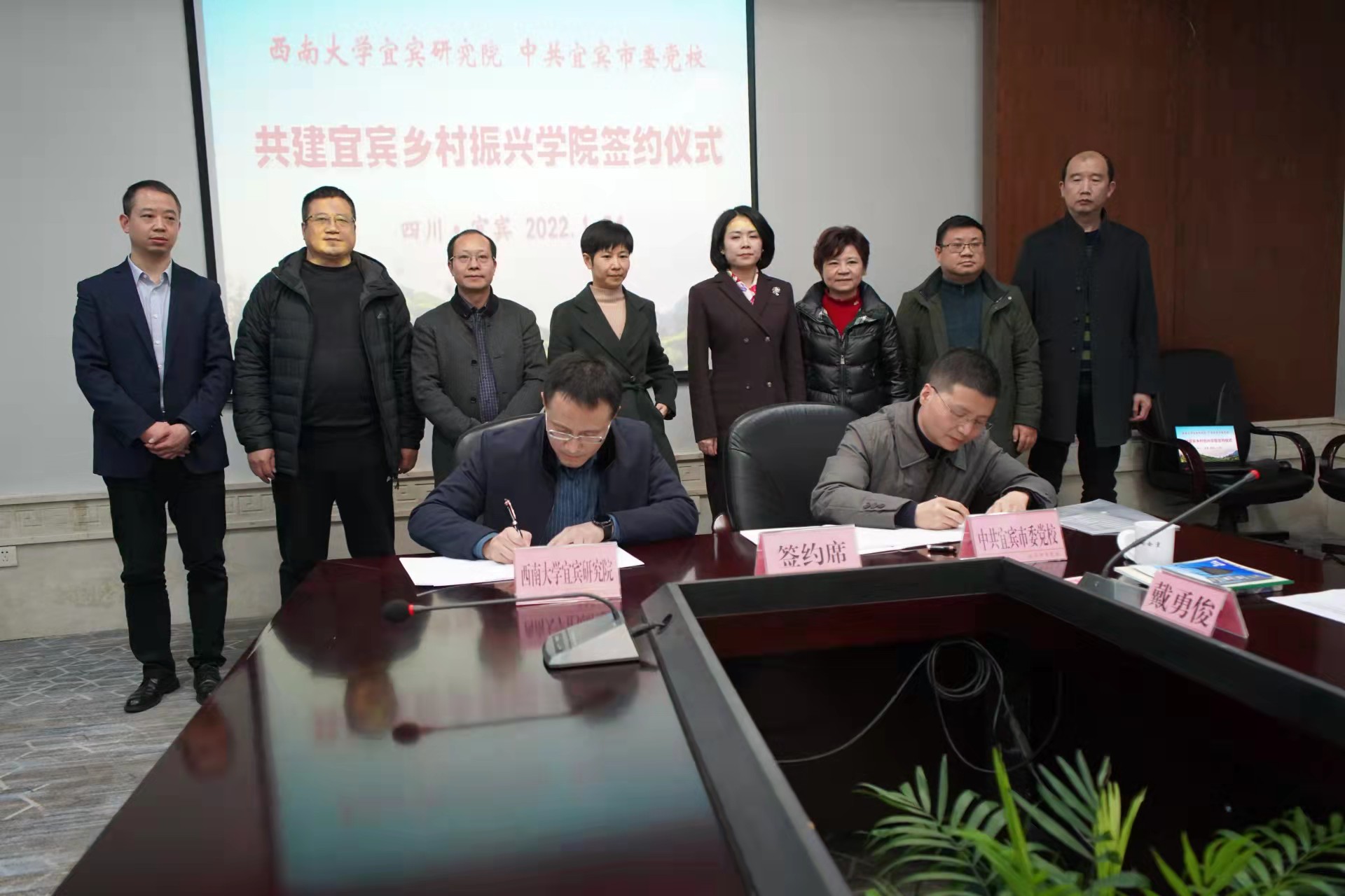 微信图片_20220125084859.jpg