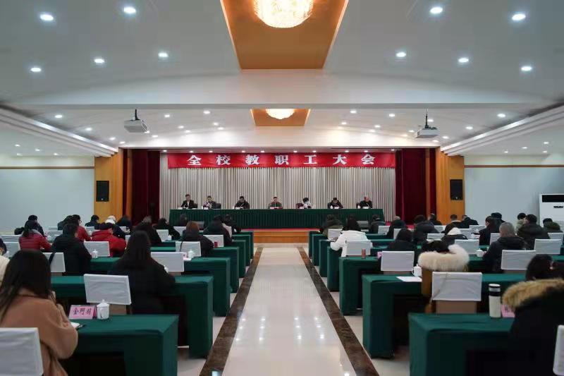 微信图片_20220221170137.jpg