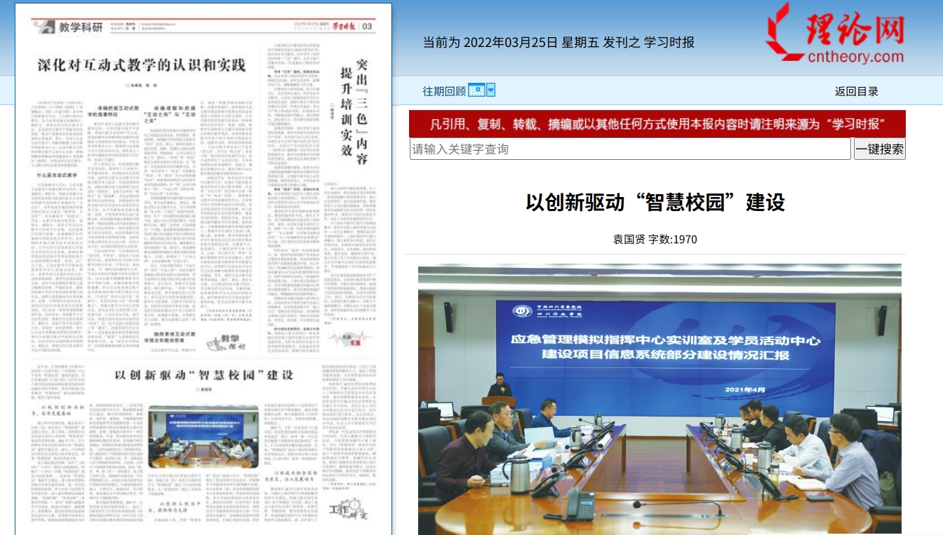 截屏1.jpg