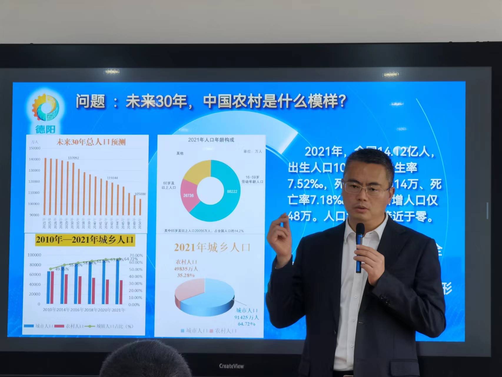 微信图片_20220425205731.jpg