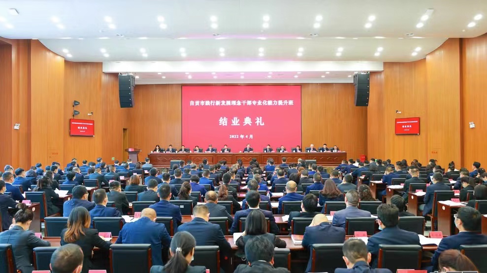 微信图片_20220425162708.jpg