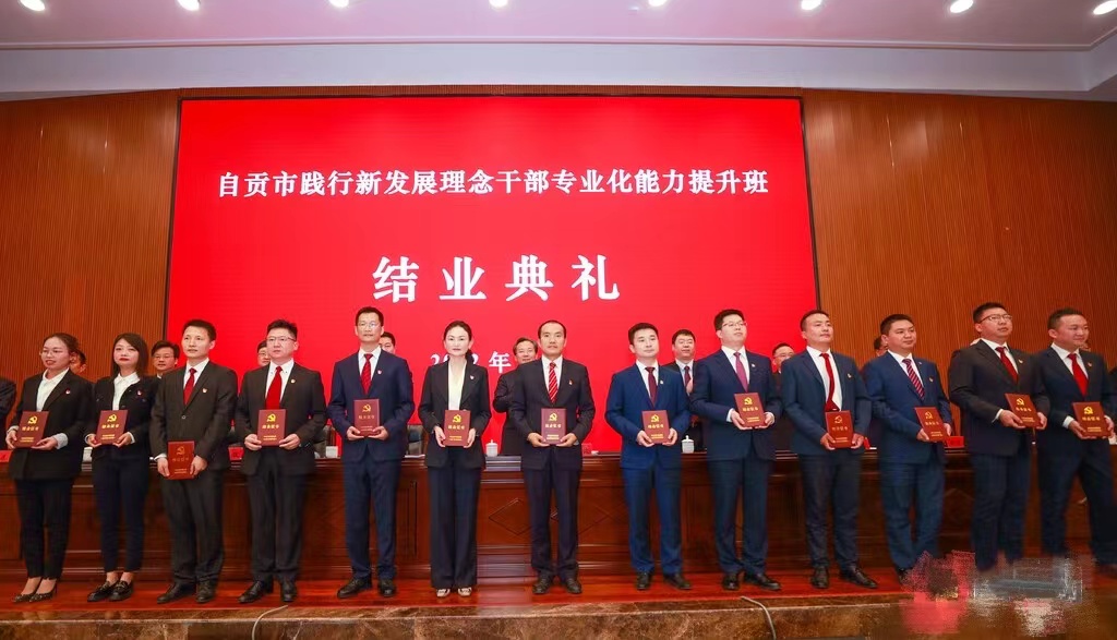 微信图片_20220425162715.jpg