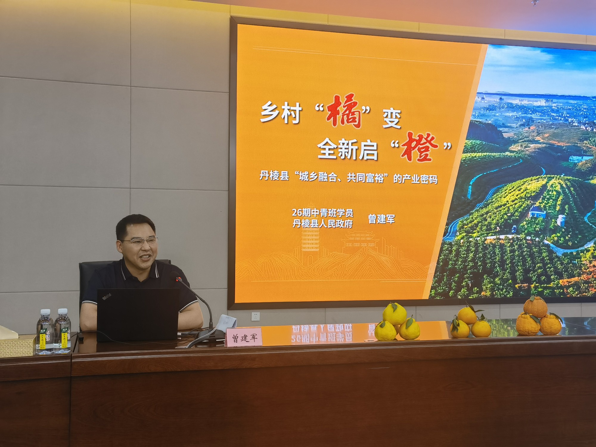 1290892516_副本.jpg