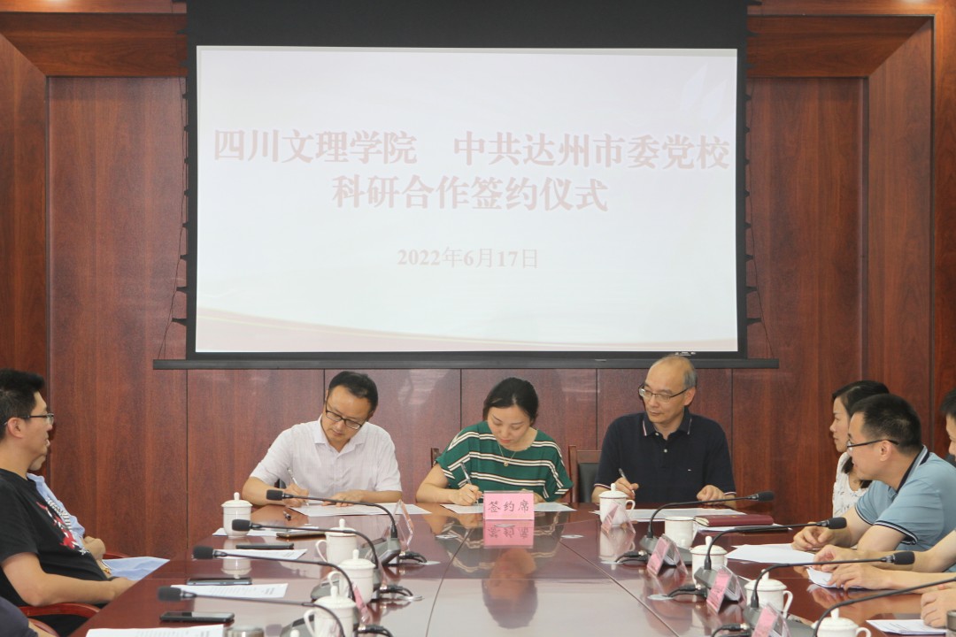 微信图片_20220620123407.jpg