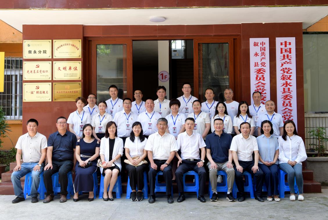 微信截图_20220627111842.jpg