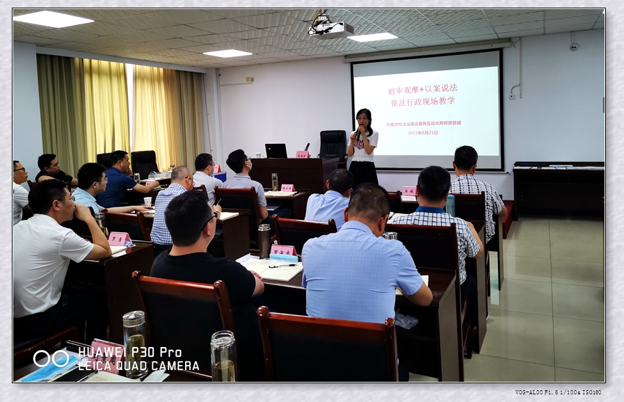 1656490121383.jpg 微信图片_20220629160600.jpg