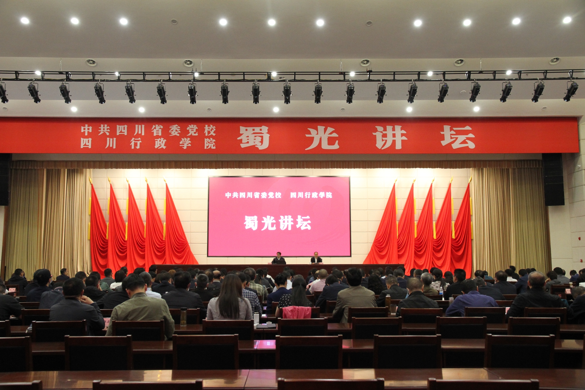 微信图片_20221019170208_副本.jpg