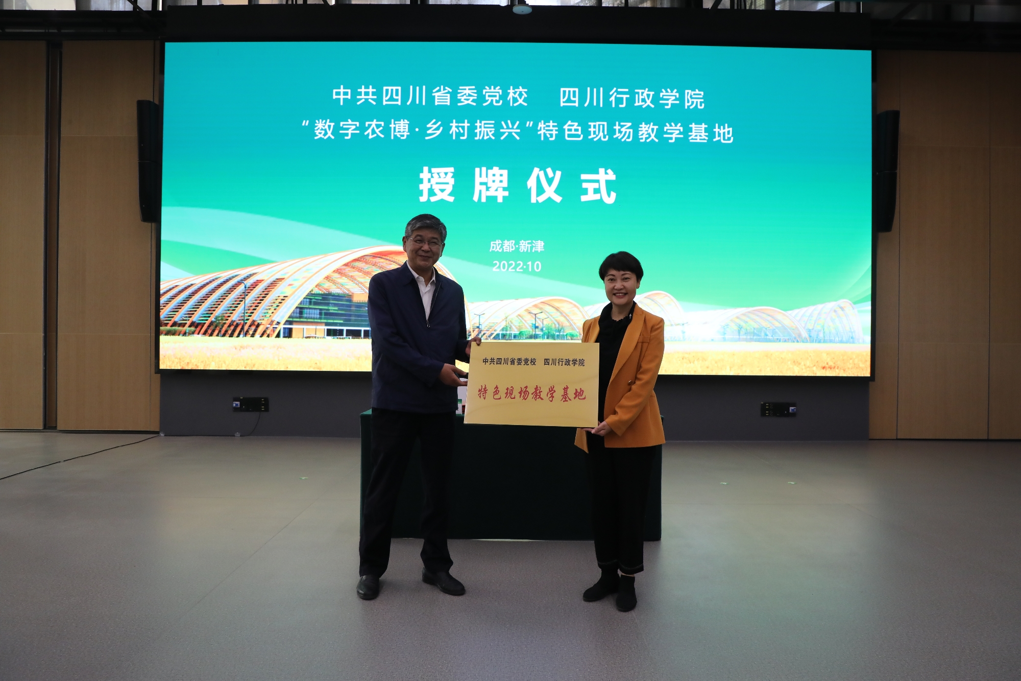 微信图片_20221024160415_副本.jpg