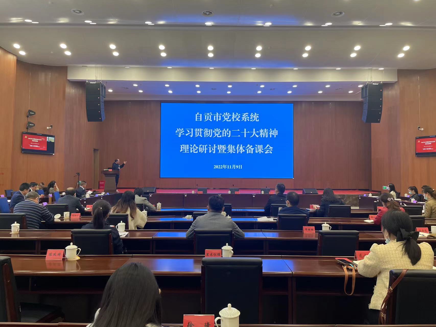 微信图片_20221110155800.jpg
