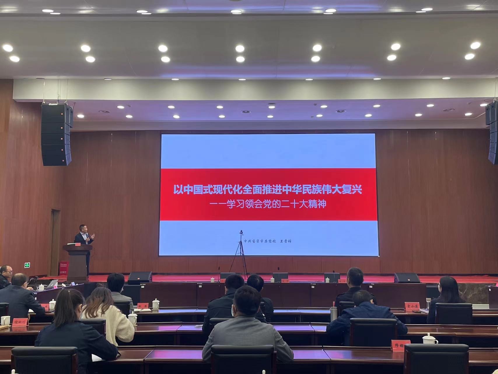微信图片_20221110155804.jpg
