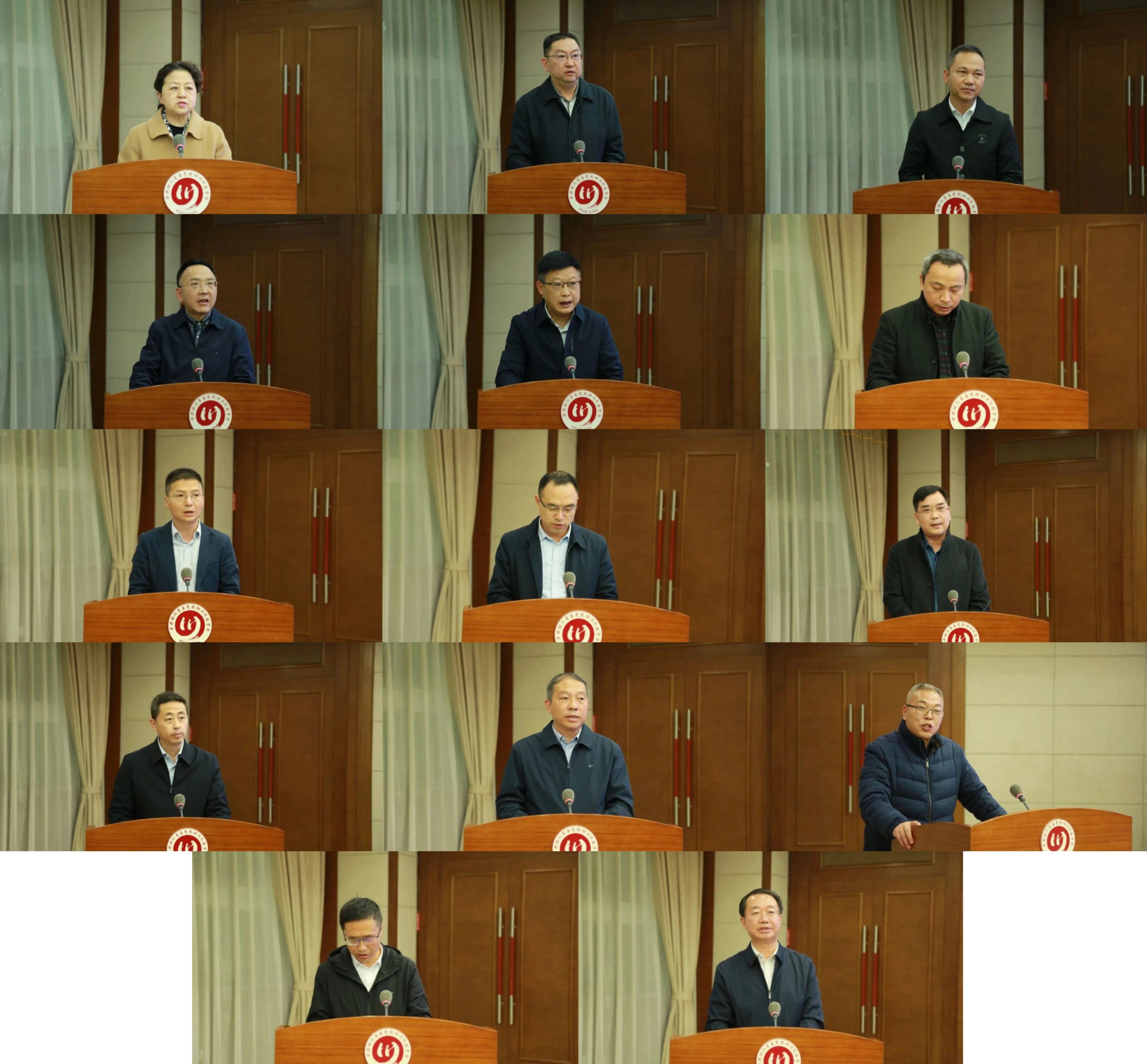 微信图片_20221128095241_副本.jpg