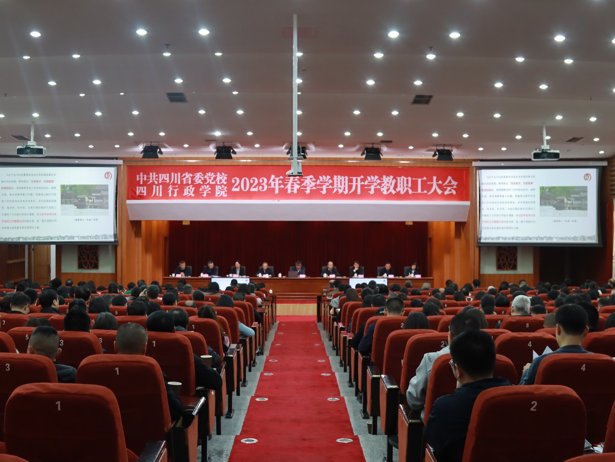 微信图片_20230307090354_副本.jpg
