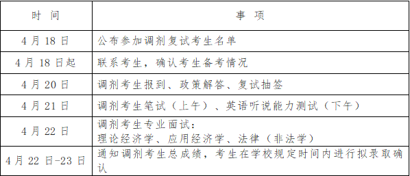57dffa264a03fb5a71ddf451f67396c.png