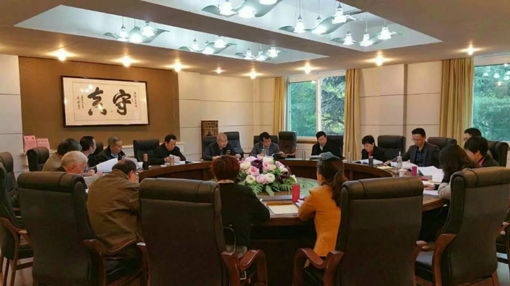 微信图片_20230418105818.png