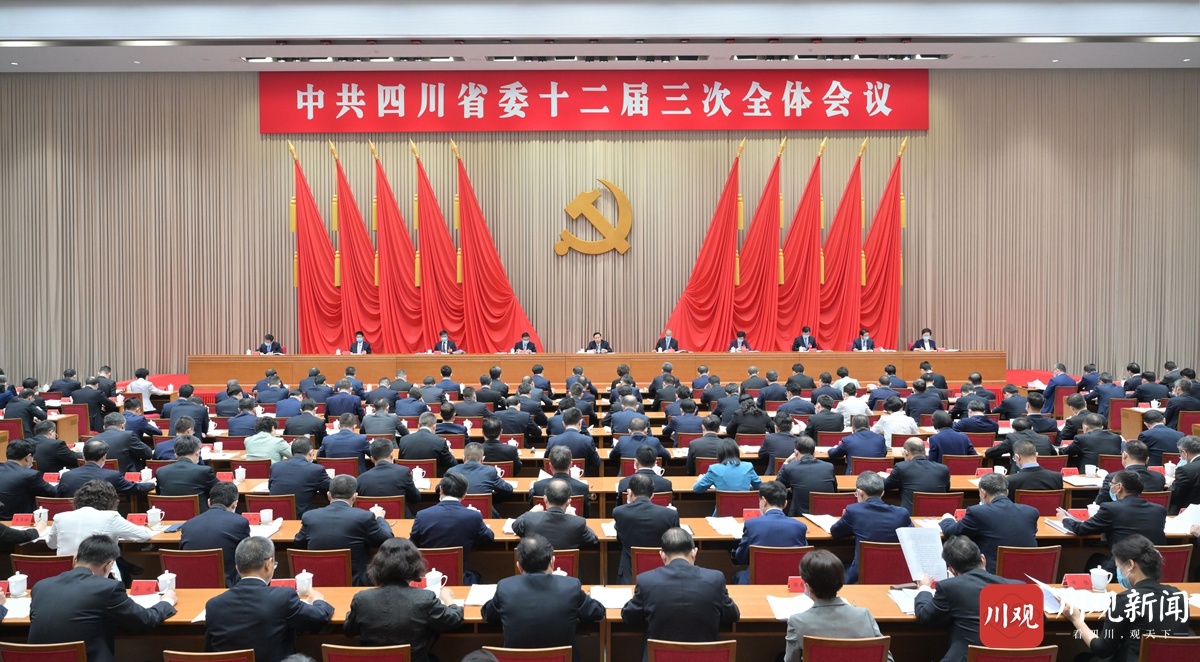 微信图片_20230620091320.jpg