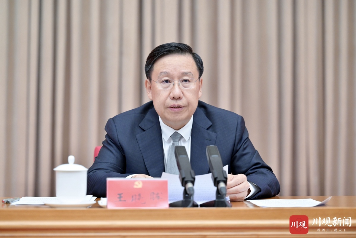 微信图片_20230620091327.jpg