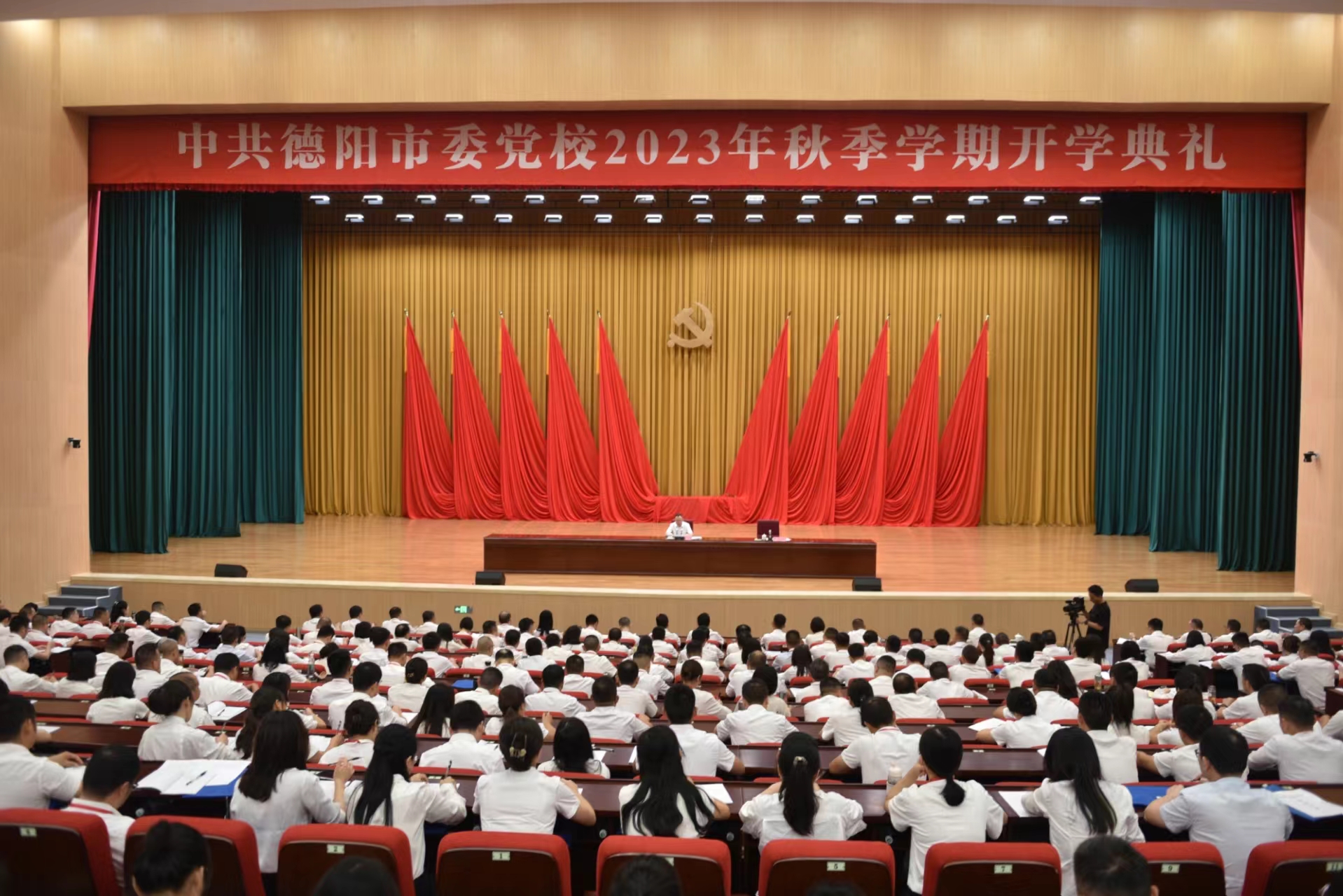微信图片_20230919161408.jpg