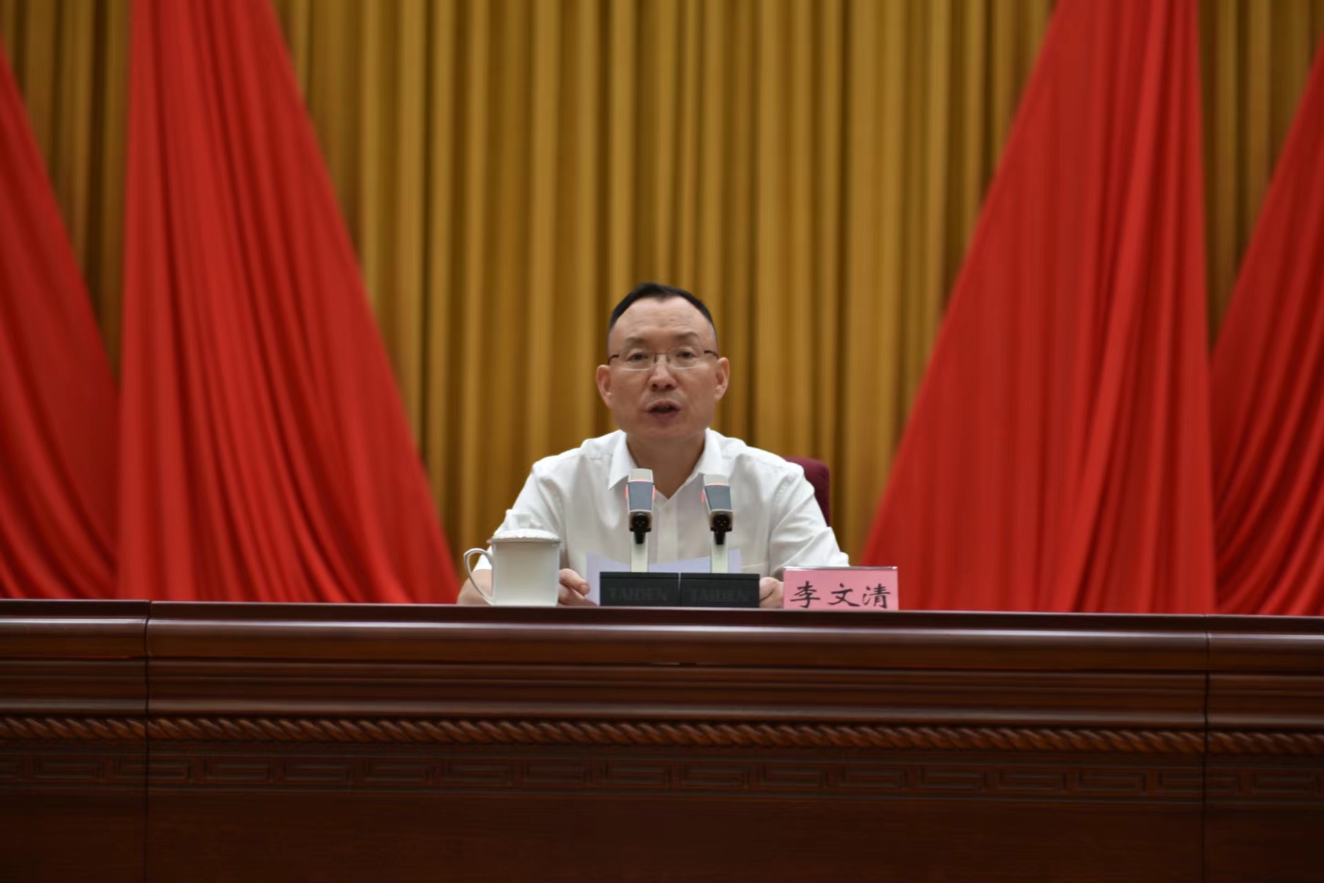 微信图片_20230919160940.jpg