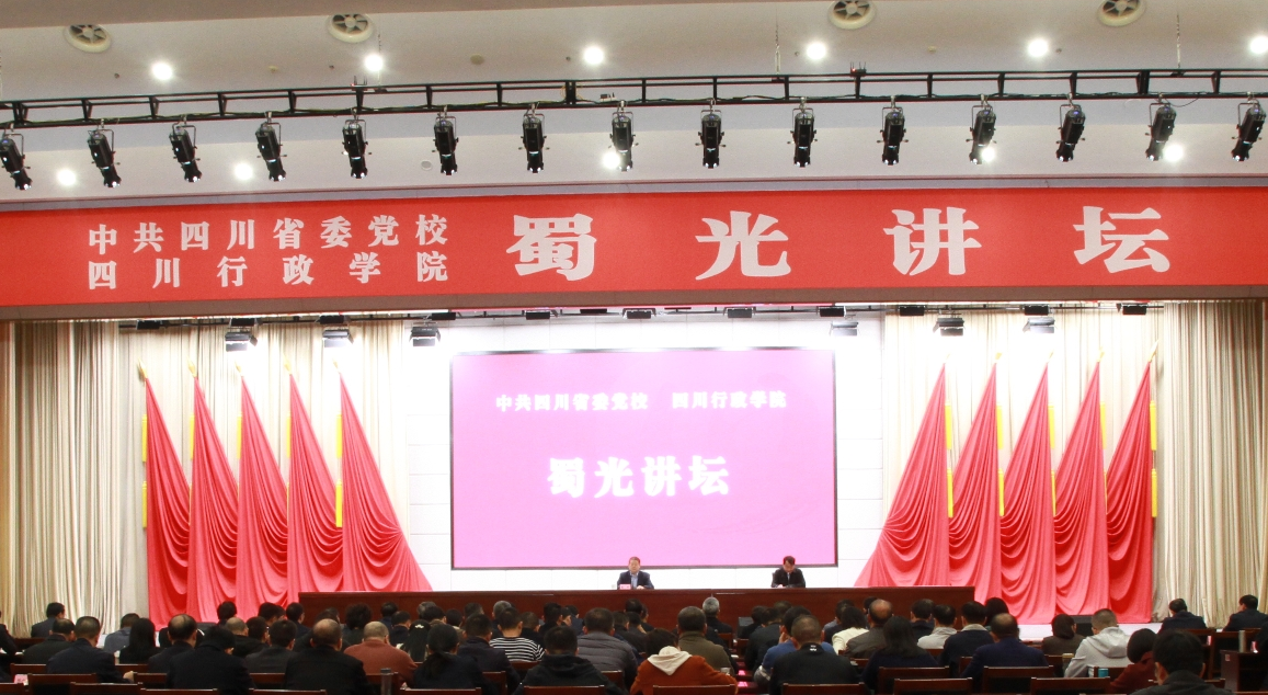 微信图片_20231124155308.png