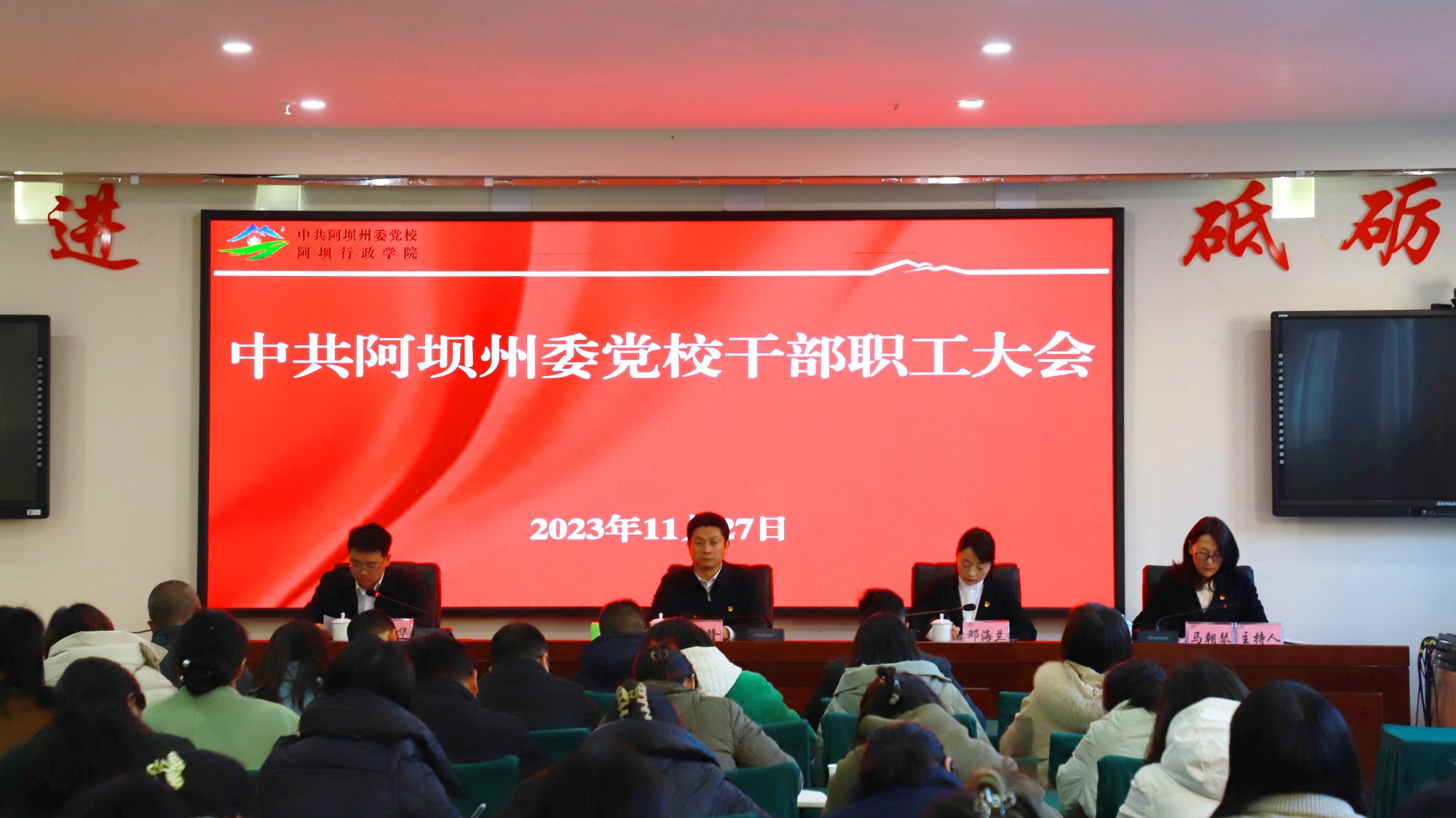 a054abe62fcb3f0ae16315bd8ff6872_副本.jpg