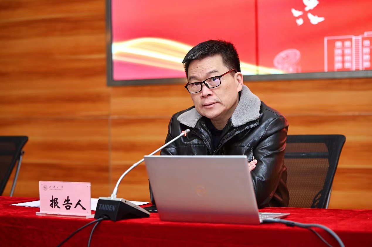 学会3.jpg