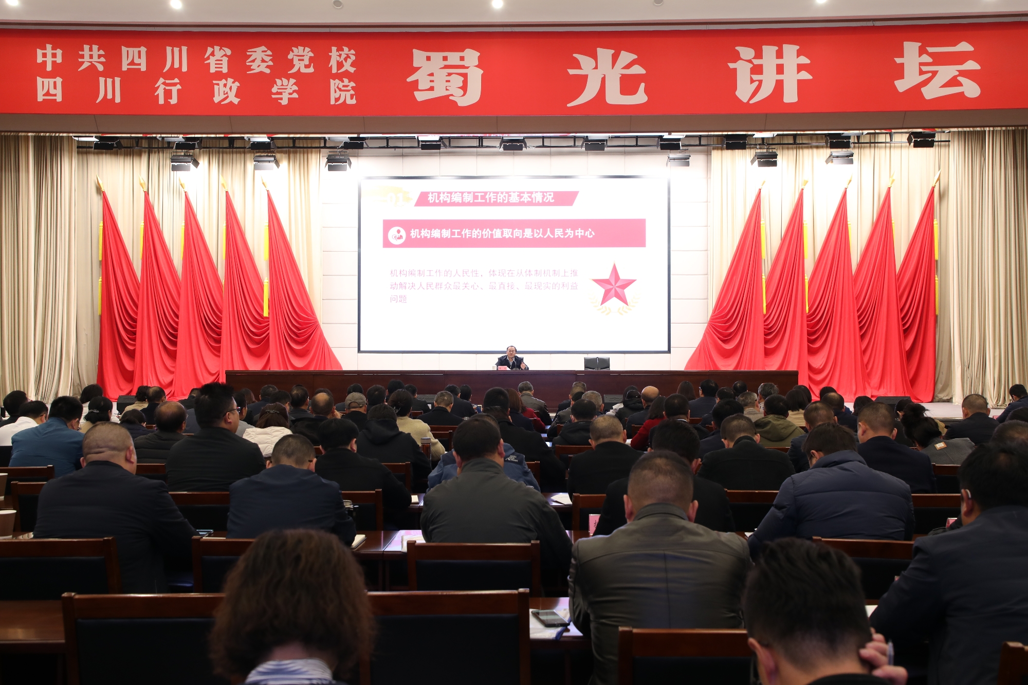 7004537ce91dbb21de1acc17cbc689c_副本.jpg