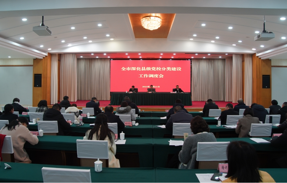 截图_选择区域_20231222104817.png
