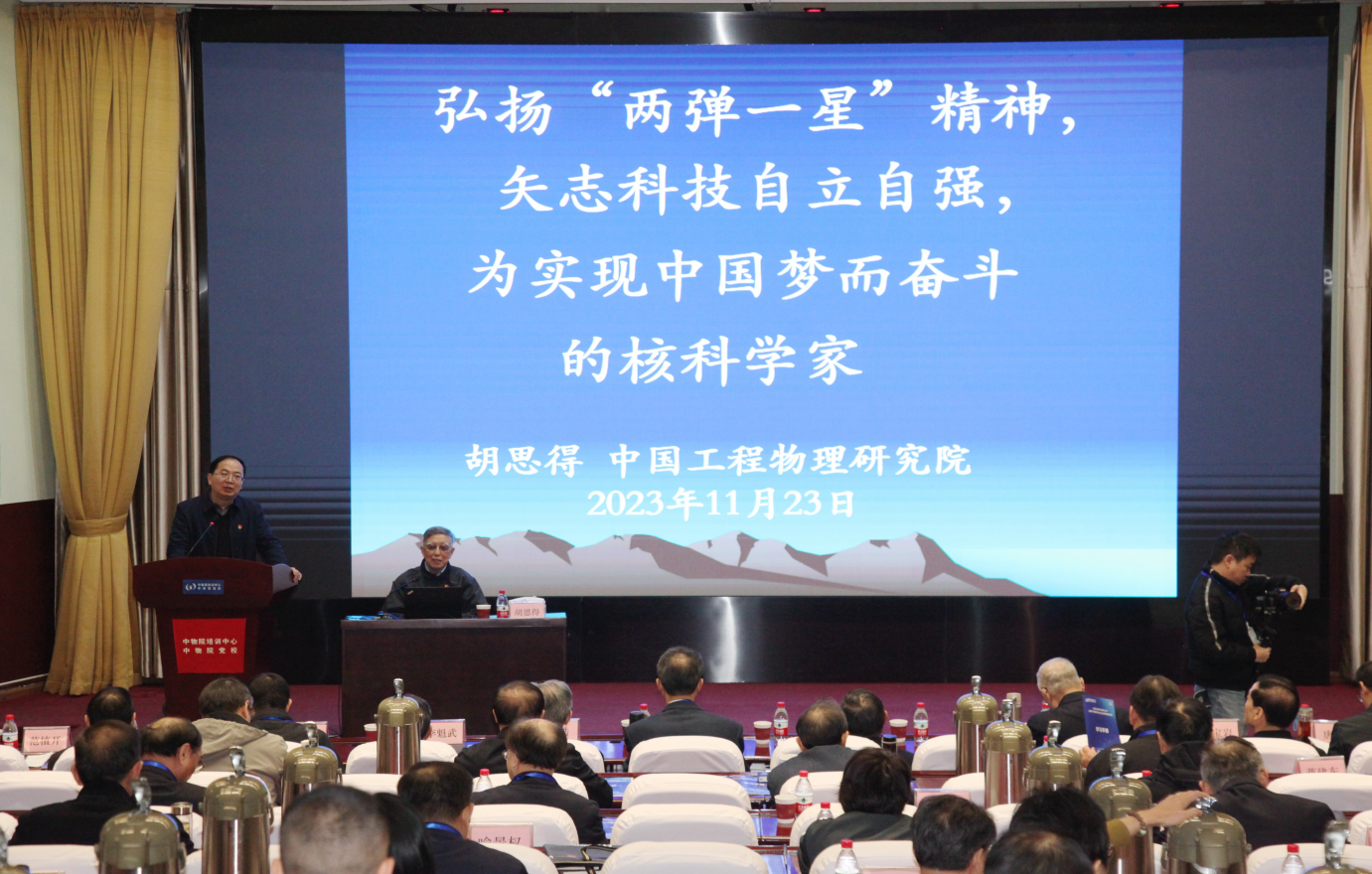 图片4_副本.png