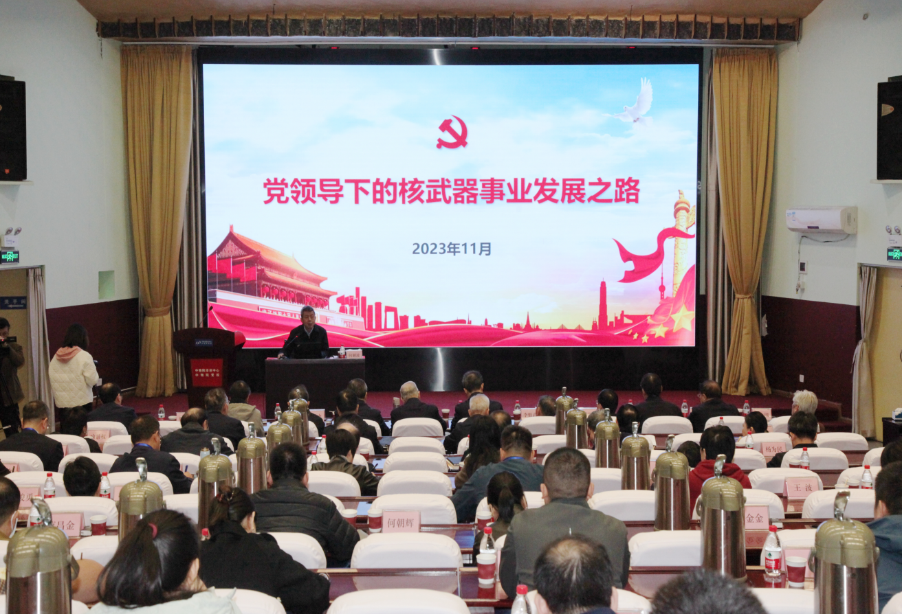 图片6_副本.png