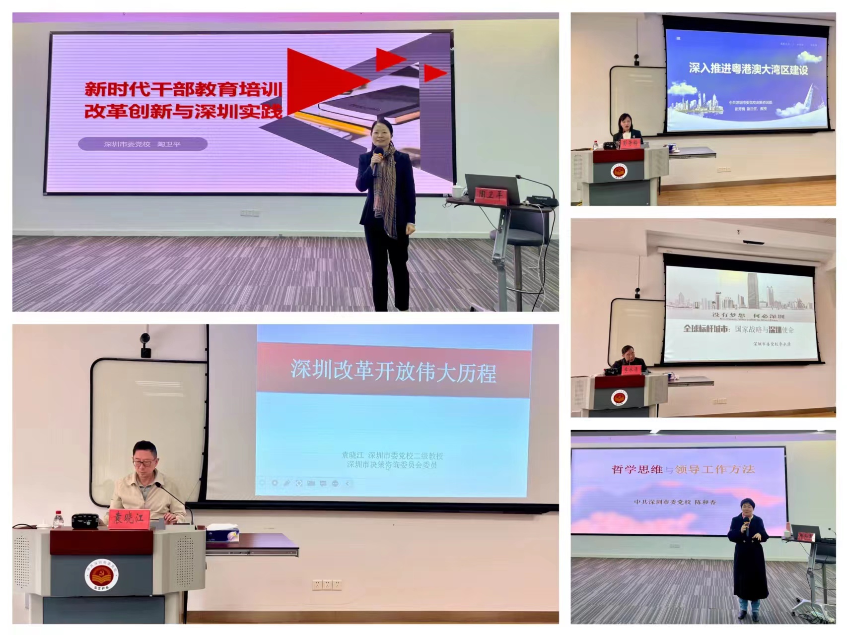 微信图片_20240104182355.jpg