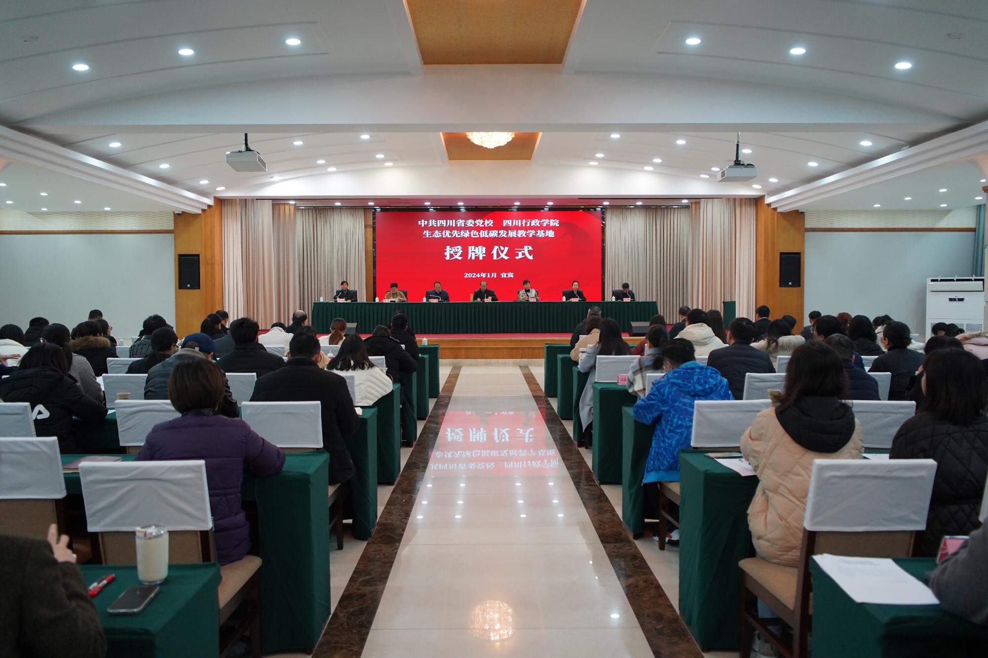 653a16fc2dbd4f0031424398179146a_副本.jpg