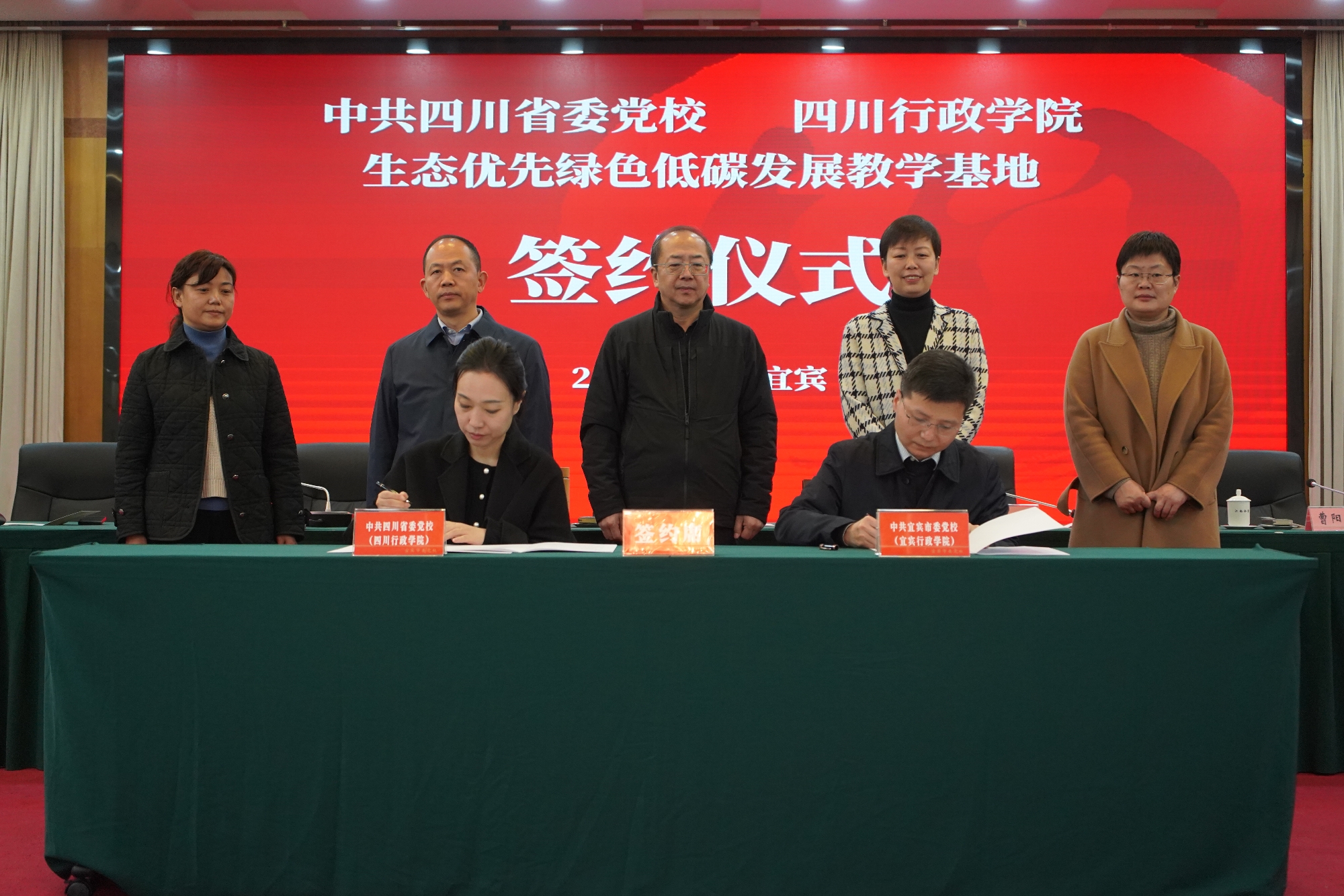 9d9322ee021e226e1ef1767efbfd487_副本.jpg