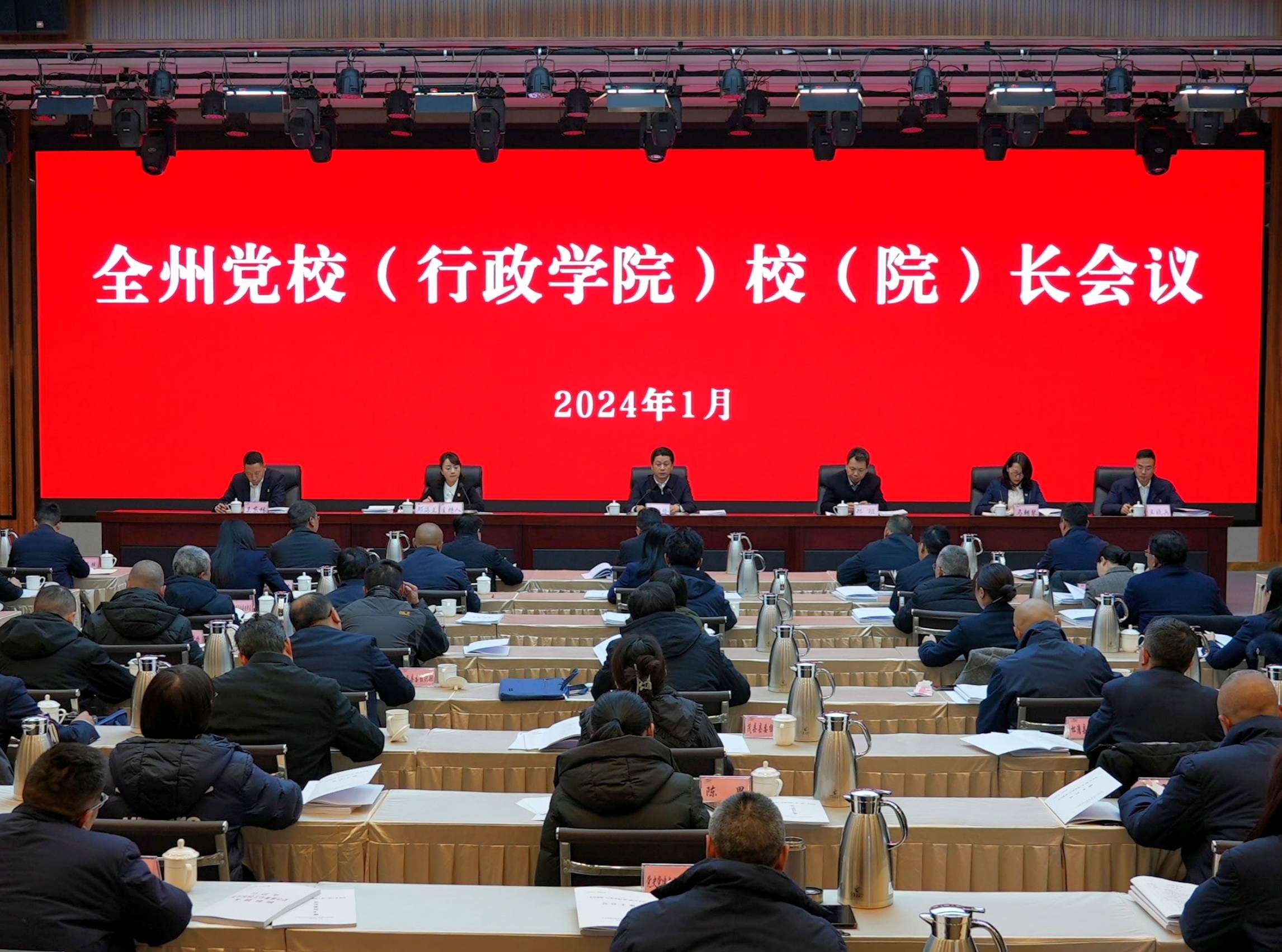 3a0ae01d7f5017b152e8609c03b5e99_副本.jpg